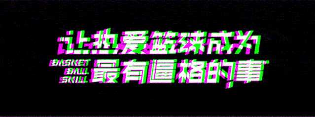 拉胳膊、扯头发，无所不用其极！雷霆扳平系列赛！独行侠大洗牌，欧文潜在下家出炉！！